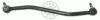 OPTIMAL GL-10186 Rod Assembly